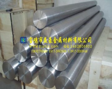 Titanium Rods Titanium Rods Titanium Rods Titanium Bar Titanium Rod Car